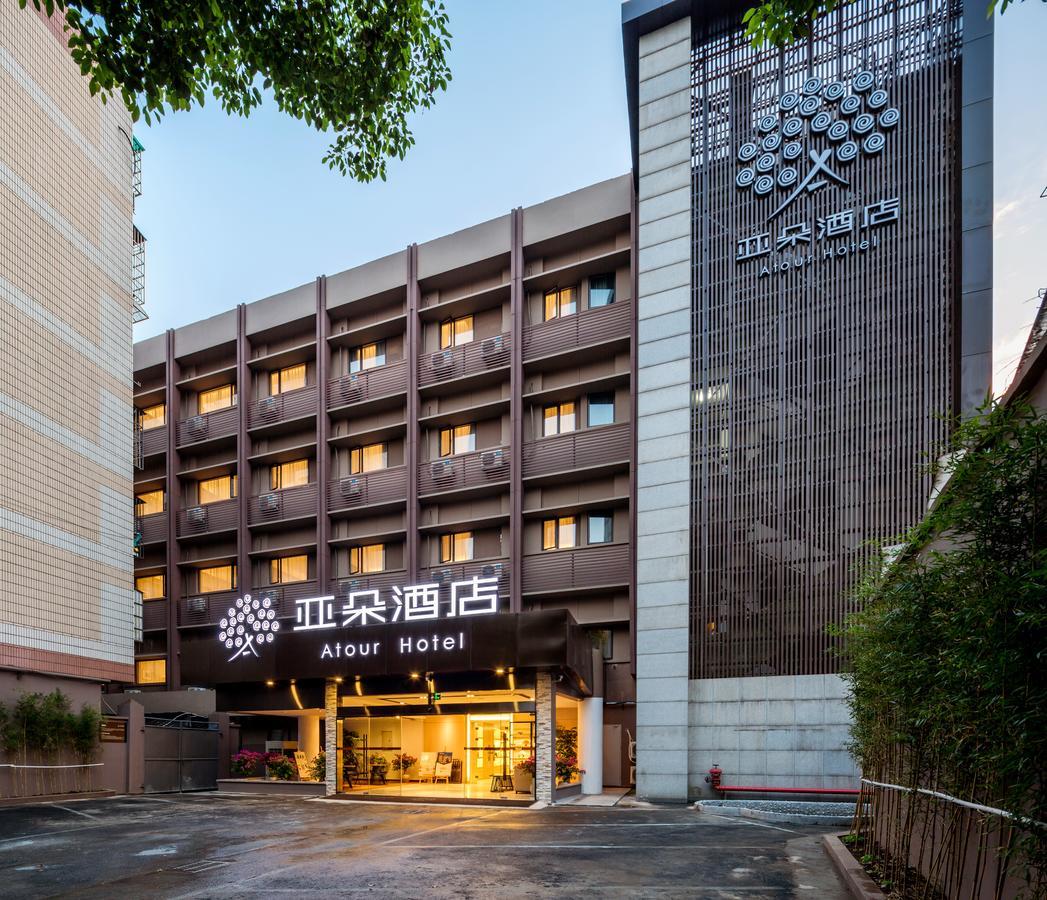 Atour Hotel South Hushu Road Ханчжоу Экстерьер фото