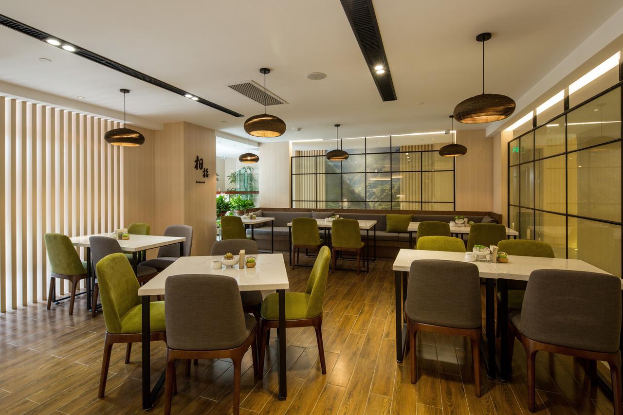 Atour Hotel South Hushu Road Ханчжоу Экстерьер фото