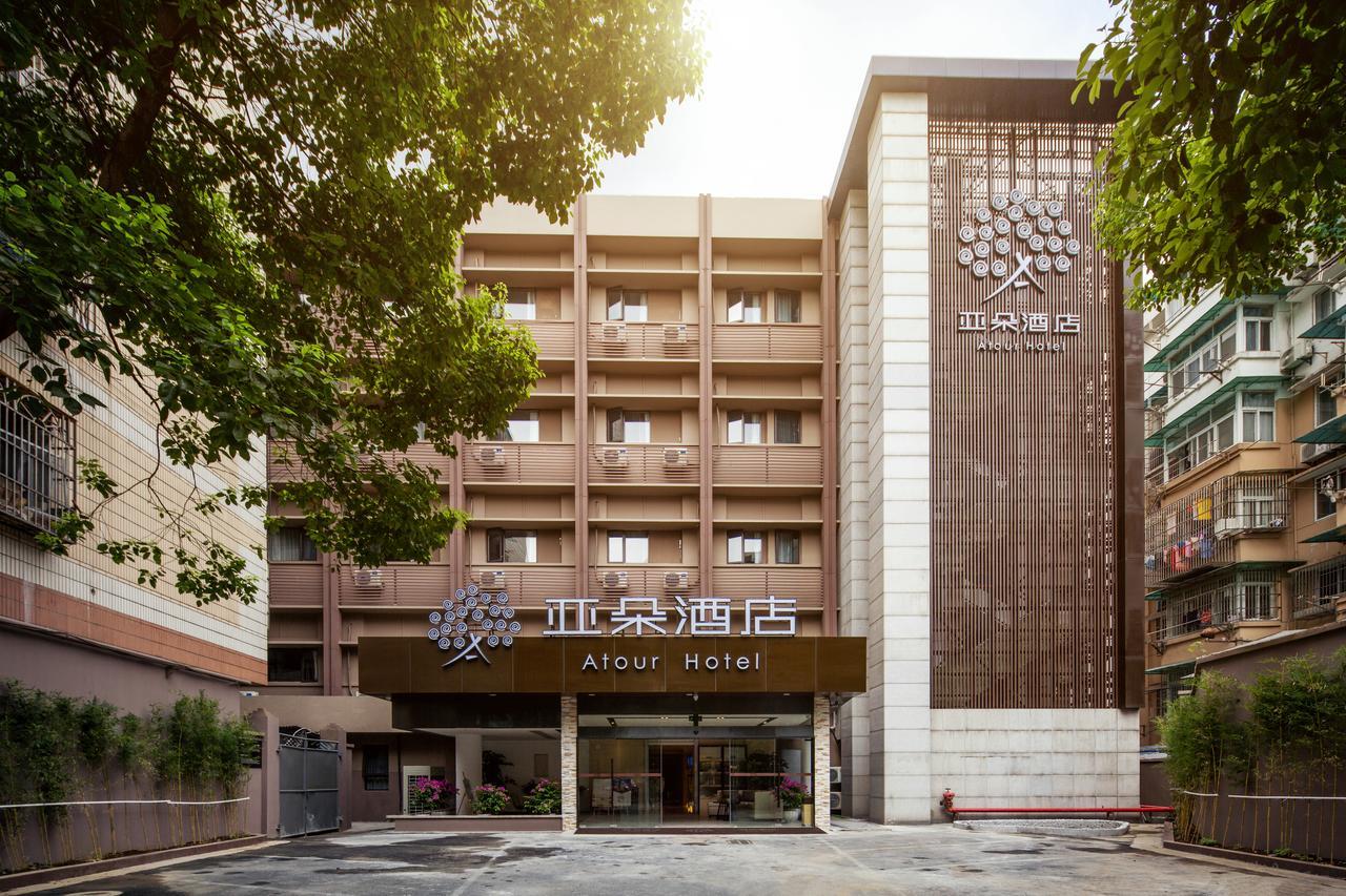 Atour Hotel South Hushu Road Ханчжоу Экстерьер фото