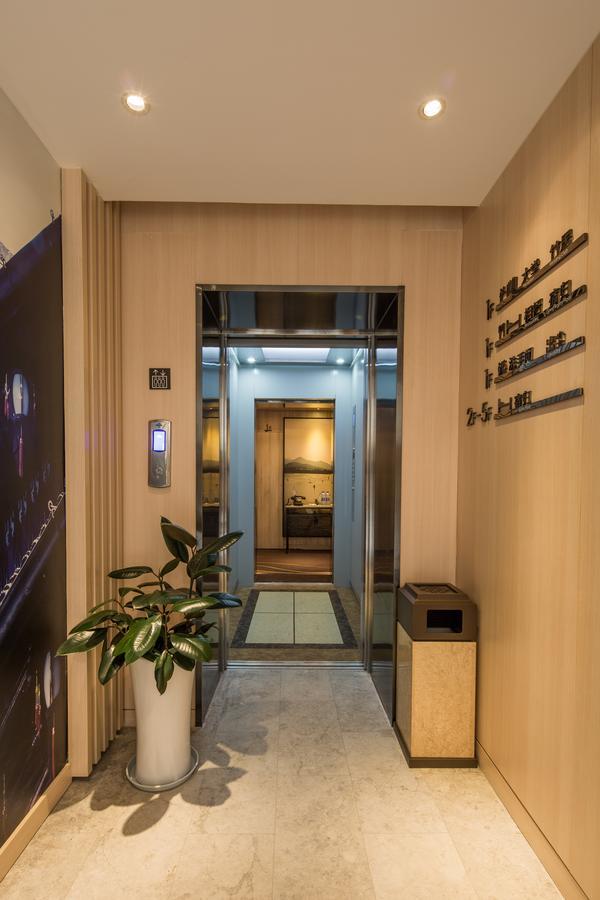 Atour Hotel South Hushu Road Ханчжоу Экстерьер фото